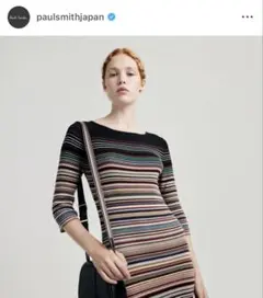 【限定】14.3万　ニットワンピース　Paul Smith ポールスミス