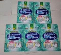 まりん☆はお値下げ⚪︎様 リクエスト 3点 まとめ商品