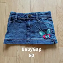 babyGAP デニムスカート 80cm 蝶々刺繍