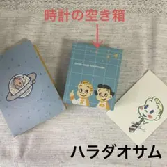 【値下げ】オサムグッズ　原田治　ミスド　アルバム　空き箱　ポストカード　非売品