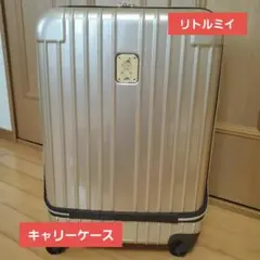 ムーミン リトルミイ キャリーケース シャンパンゴールドのサムネイル