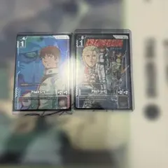 ガンダムウォーネグザ アムロ・レイ 2枚セット ガンダムウォーネグザ アムロ・レイ 2枚セット - メルカリ