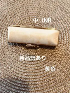 Item thumbnail for item a335d6aa-b3bd-4036-9eaa-06ad1379e754