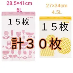 Item thumbnail for item 6c4d9739-f35f-4d28-973f-a0c88d14b8c3