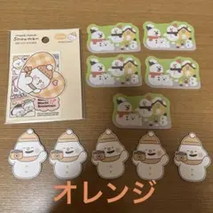 オレンジ　橙　スノーマン　SnowMan 　向井康二　シール　ステッカー