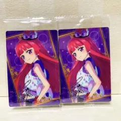 アイカツプリパラウエハース北条そふぃ2枚セット 未開封