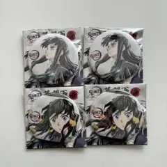 鬼滅の刃　全集中展　幕間画缶バッジ　壱　時透無一郎