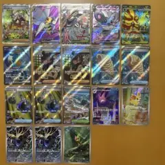 ニンジャスピナー　SAR SR AR 汎用　18枚セット