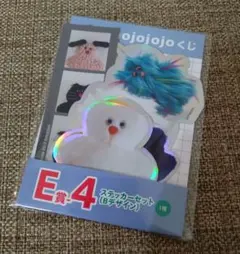 ドキドキくじ mojojojo E賞 ステッカーセット Bデザイン ②