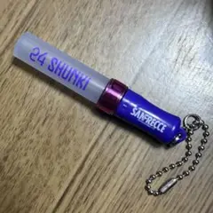 サンフレッチェ広島 東俊希