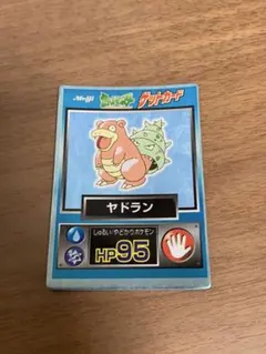 ヤドラン ポケモンカード HP95