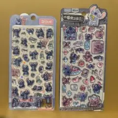 スティッチ　2枚セット　3Dシール　ステッカー　立体