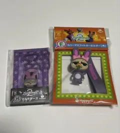 ズートピア2 Happyくじ　ハッピーくじ　F賞　H賞　フィニック