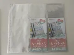 セリア　シート シール コレクションリフィル　A4 2点セット