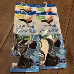 okamoto ソックス 25-27cm ここピタ　さらっと実感　新品未使用のサムネイル