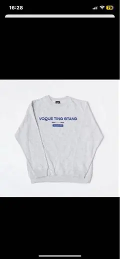 RADWIMPS 20周年 特別展 コラージュ スウェット グレー XLサイズ