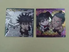 呪術廻戦ウエハース