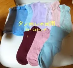 タグ無し全て未使用しまむらアベイル ソックス 11足パステルカラーセット