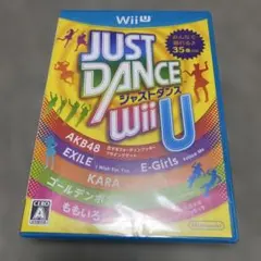 JUST DANCE Wii U 新品未開封