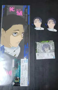 一番くじ 呪術廻戦 死滅回游 ～壱～　乙骨憂太 4点セット②