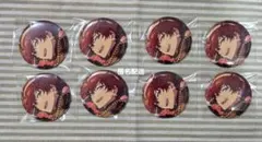 あんスタ コレクション缶バッジ 一彩 8点セット