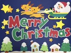 壁面飾り クリスマス