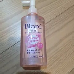 Biore うるおいクレンジングリキッド 230mlのサムネイル