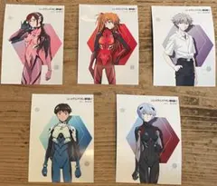 シン・エヴァンゲリオン劇場版：II 第1弾 ブロマイド カード 全5枚セット