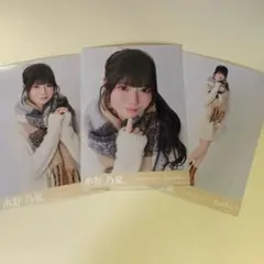 水野乃愛RainTree レインツリー ベージュニット 生写真 コンプ