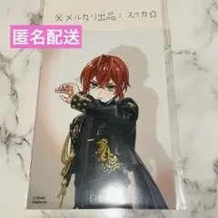 サバナクローBlazing Jewelまとめ売り10/5まで出品 ツイステ ブレイジングジュエル まとめ売り サバナクロー - メルカリ