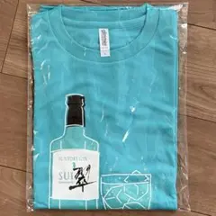 2026年最新】翠ジン tシャツの人気アイテム - メルカリ
