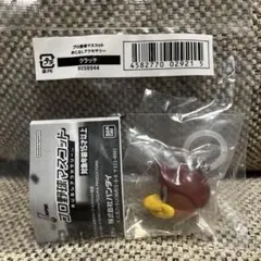 プロ野球マスコット めじるしアクセサリー　クラッチ