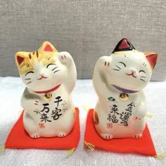 招き猫 置物