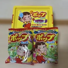 ぺこちゃん★POPキャンディーコンテナBOX ポップキャンディ2袋入りのサムネイル