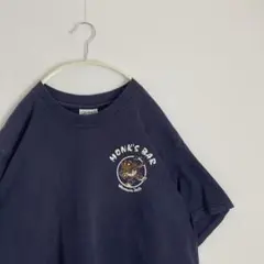 Item thumbnail for item 8de0f3fd-11ff-4807-bb74-ca5c04abab1f