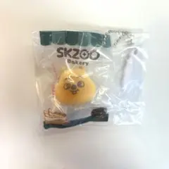 SKZOO ベーカリー ハンクウォッカ