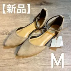 【新品】chocol raffine robe アンクルストラップシューズ Mのサムネイル