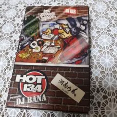 湘南乃風 HOT 134 DJ BANA カセットテープ