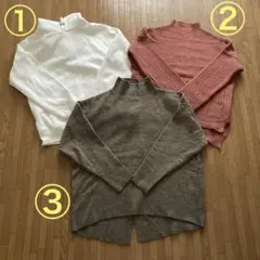 長袖ニットセーター、スウェットパーカー3点セット