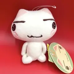 どこでもいっしょ トロ こねこトロ フィギュア マスコット こねこも