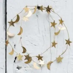 ブラスガーランド　スター　オーナメント　星　月　クリスマス飾り