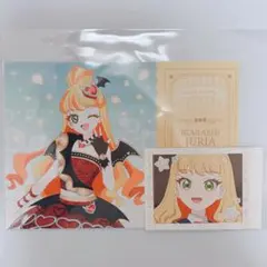 ひみつのアイプリ じゅりあ まとめ