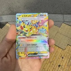 韓国版】ピカチュウex RR ポケモンカード 海外限定 - メルカリ