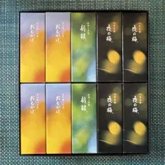 とらや　小形羊羹のサムネイル