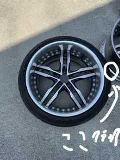 2025年最新】シャレン 19インチの人気アイテム - メルカリ