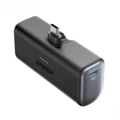 Anker Nano Power Bank（USB-C, 22.5W） ブラック