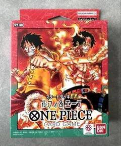 ワンピースカード スタートデッキEX ルフィ＆エース 未開封 ボーナス