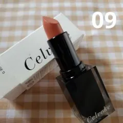 Celvoke セルヴォーク ルージュ オー ミューテッドグロウ 09 口紅のサムネイル