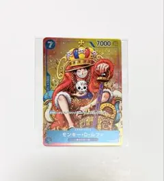 ONE PIECE カード 付録