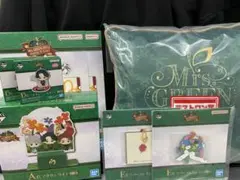 ミセスグリーンアップル一番くじラストワン込8点